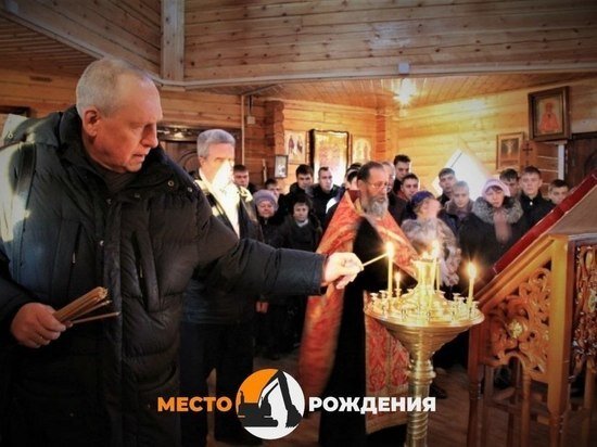     фото из группы Горного факультета ЗабГУ ВКонтакте