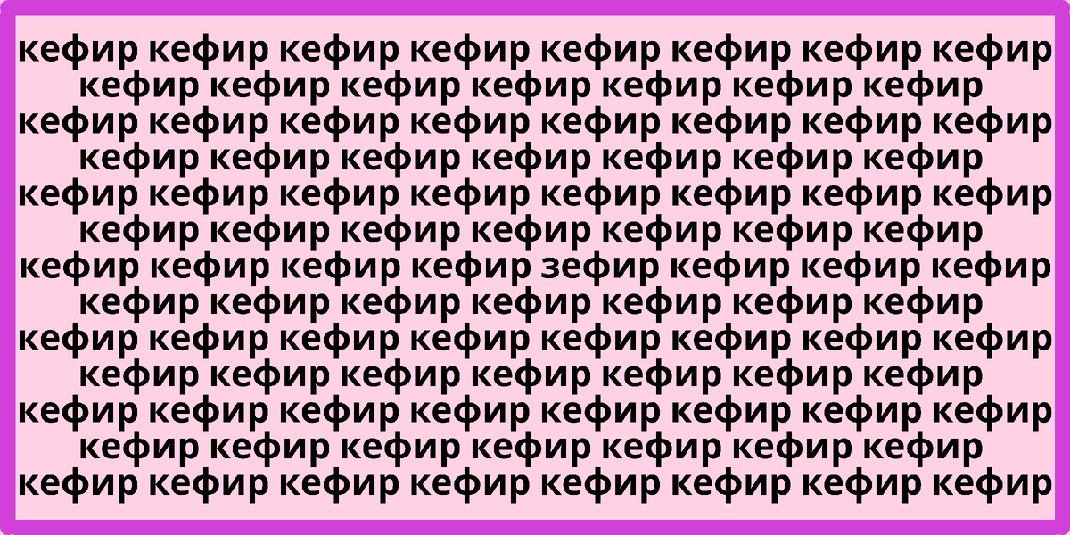 картинка автора