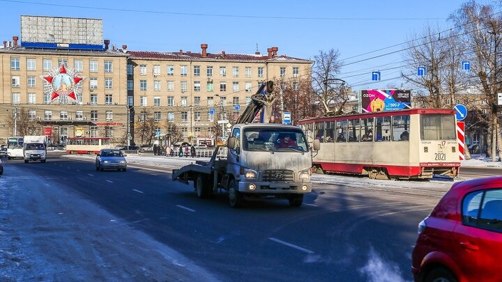 Фото: Царьград.