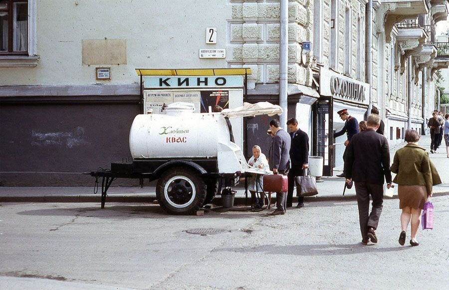 Изображение взято с открытых источников 