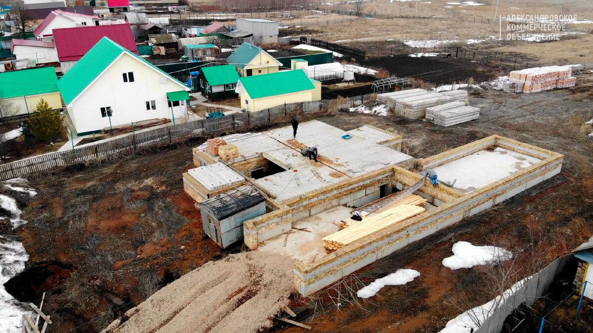 Начало строительства