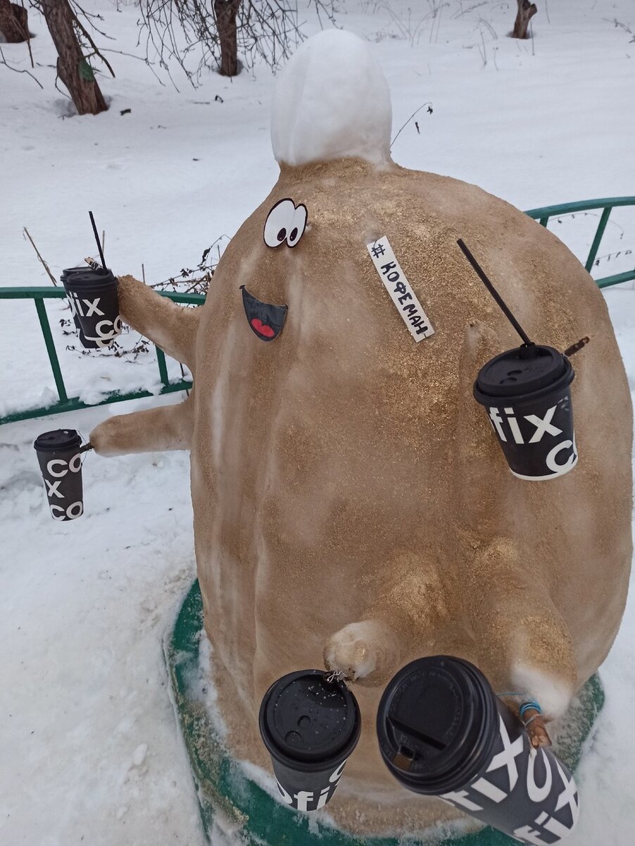    Личный архив