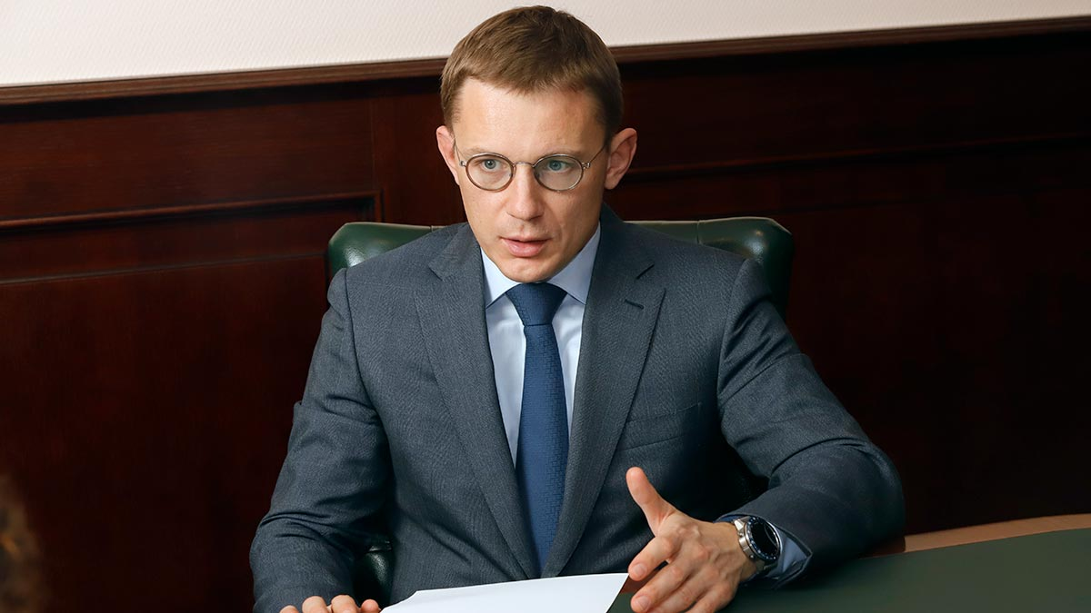 Финансовое ведомство