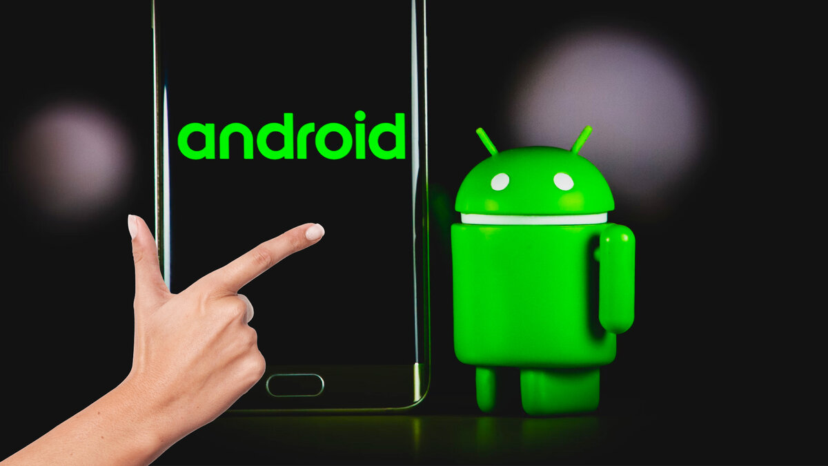 Выполняйте периодически эти простые действия, чтобы ваш Android-смартфон работал нормально