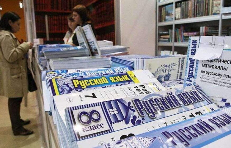    Совет Федерации запретил россиянам использовать иностранные слова