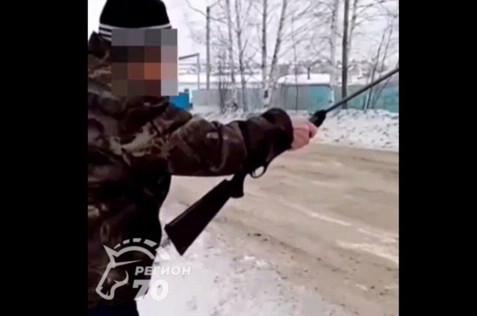     Фото: "Регион-70"