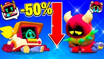 R-T ПОФИКСИЛИ ЕЩЕ ДО ВЫХОДА 😱 РАЗРАБОТЧИКИ ПЕРЕДУМАЛИ... СНИК ПИК ОБНОВЛЕНИЕ BRAWL STARS