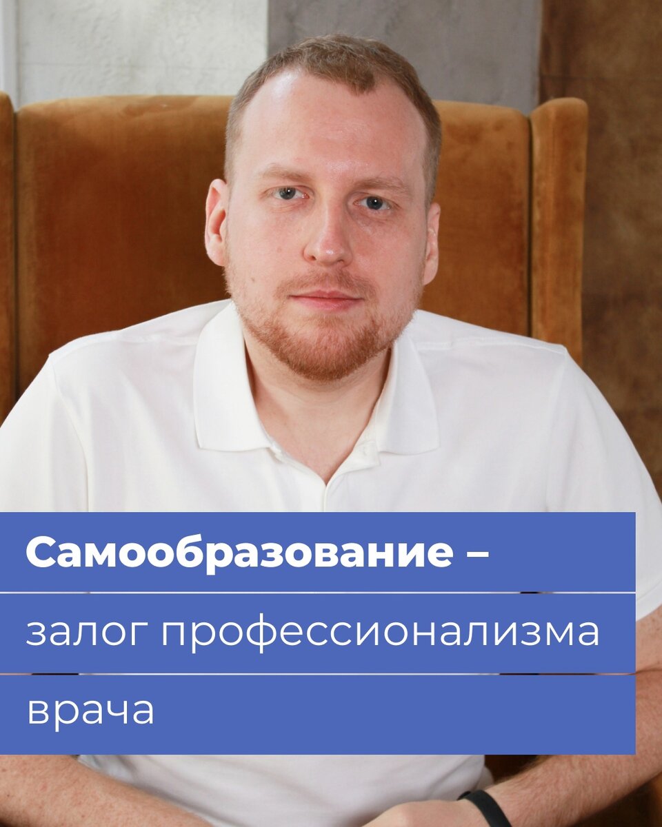 Кирилл Прядухин