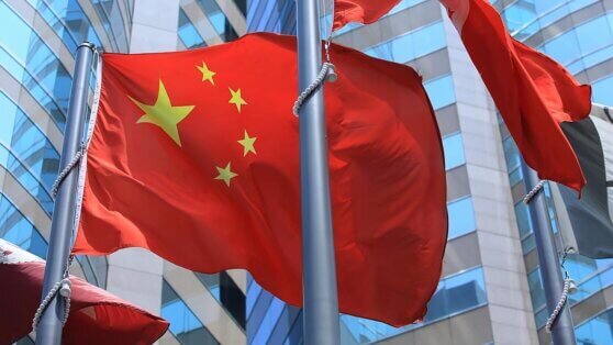    Китай потребовал от США прекратить поставки вооружений Тайваню Анастасия Романова