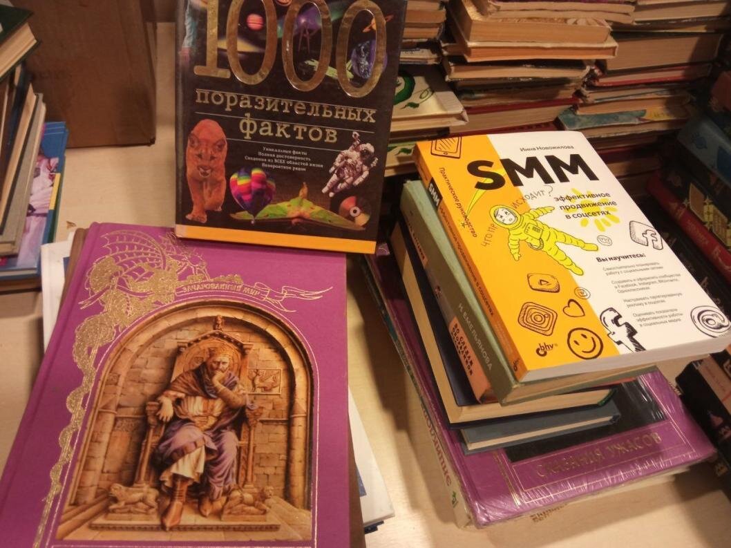 Фото: ТОНБ (архив)