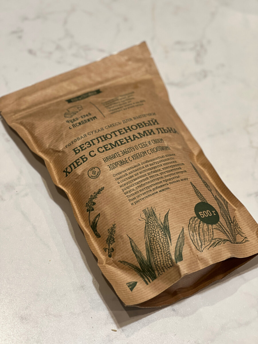 Готовая смесь Чудо-хлеб