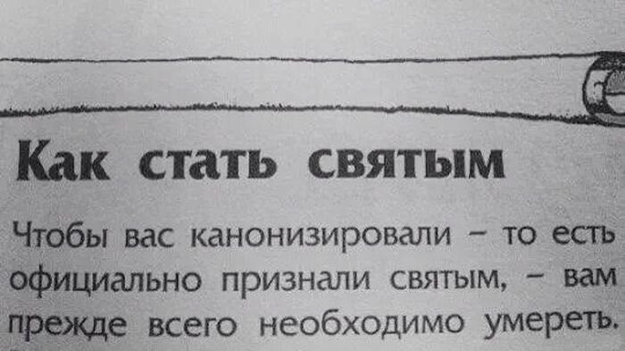 Человек, который принял осознанное решение бросить пить, думает, что без алкоголя его жизнь мгновенно окрасится яркими красками.