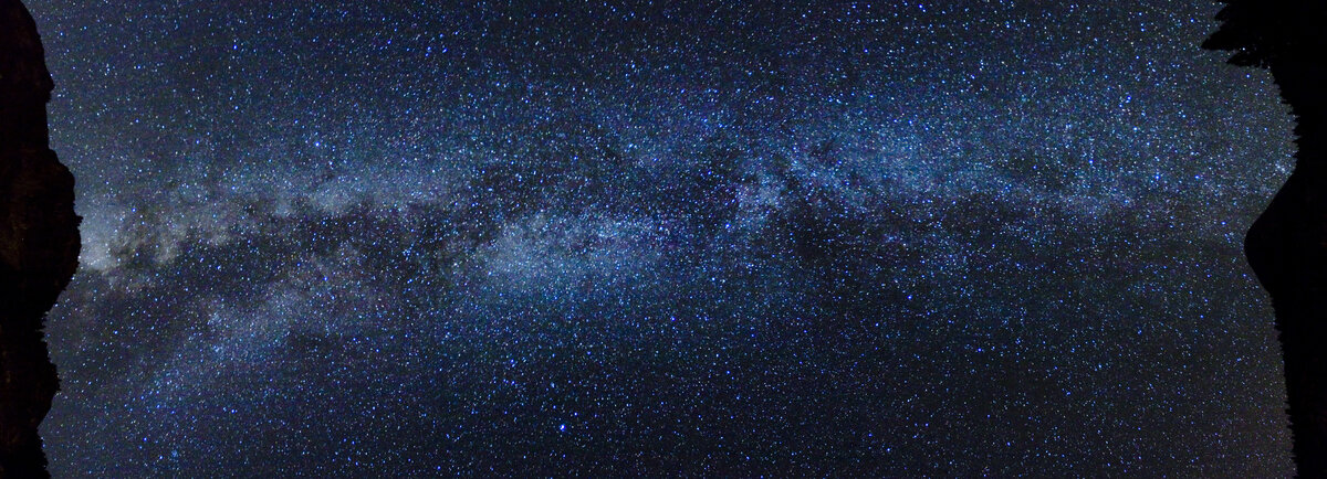 Панорама  звёздного  неба