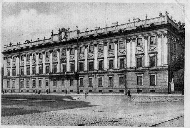 ГАИМК (Гос.академия истории материальной культуры) Открытка 1930-х гг.