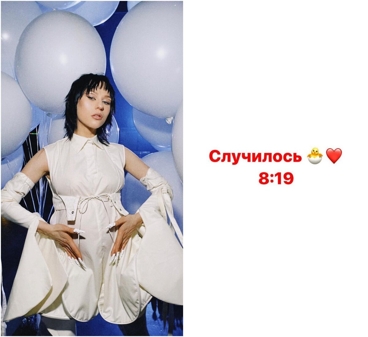    Катя IOWA стала матерьюСоцсети Кати IOWA