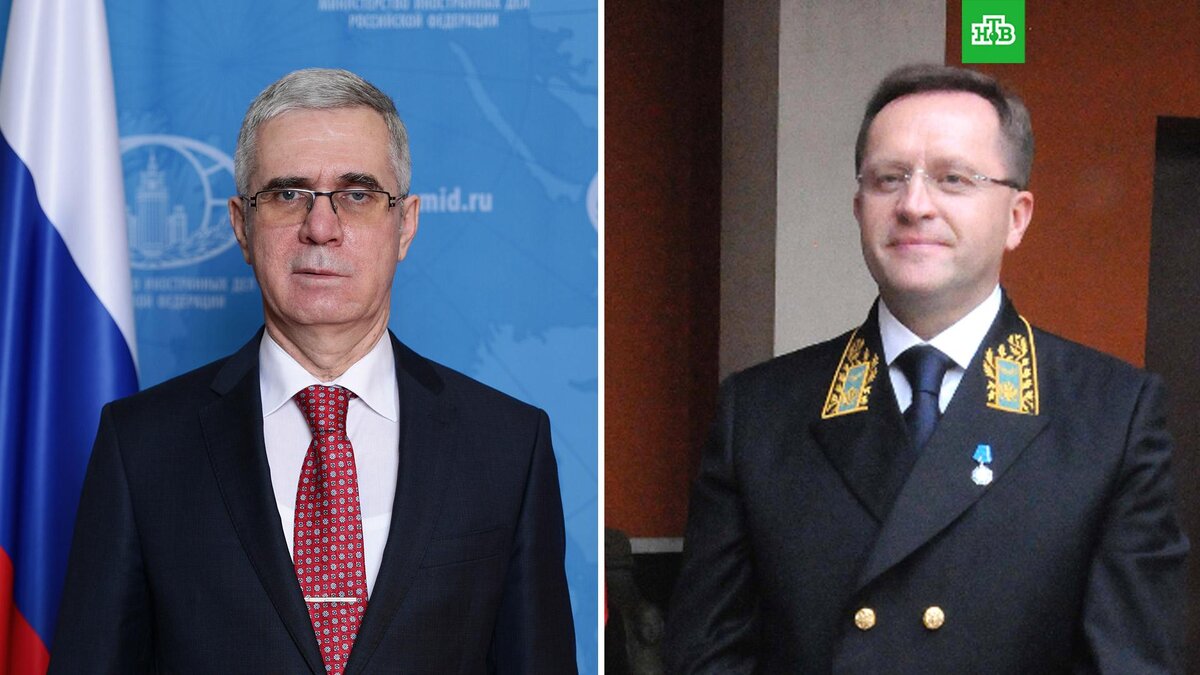    Фото: МИД РФ