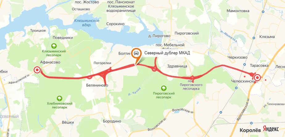 Трасса виноградово болтино тарасовка схема