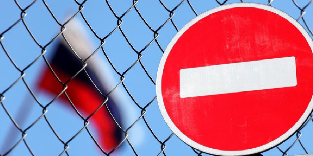 Фото: РБК (https://s0.rbk.ru/v6_top_pics/resized/590xH/media/img/4/37/756692331118374.jpg)