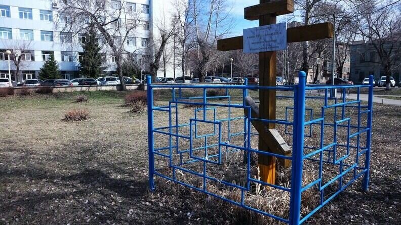     У погибшего остались родители, жена и сын.