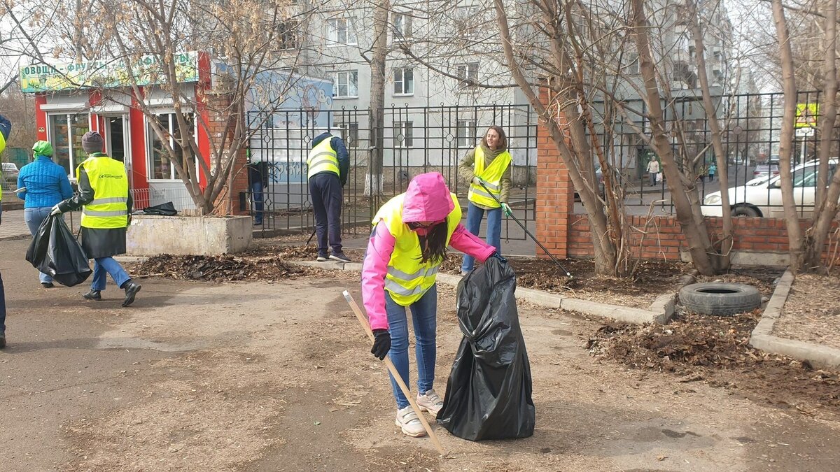 уборка в парке