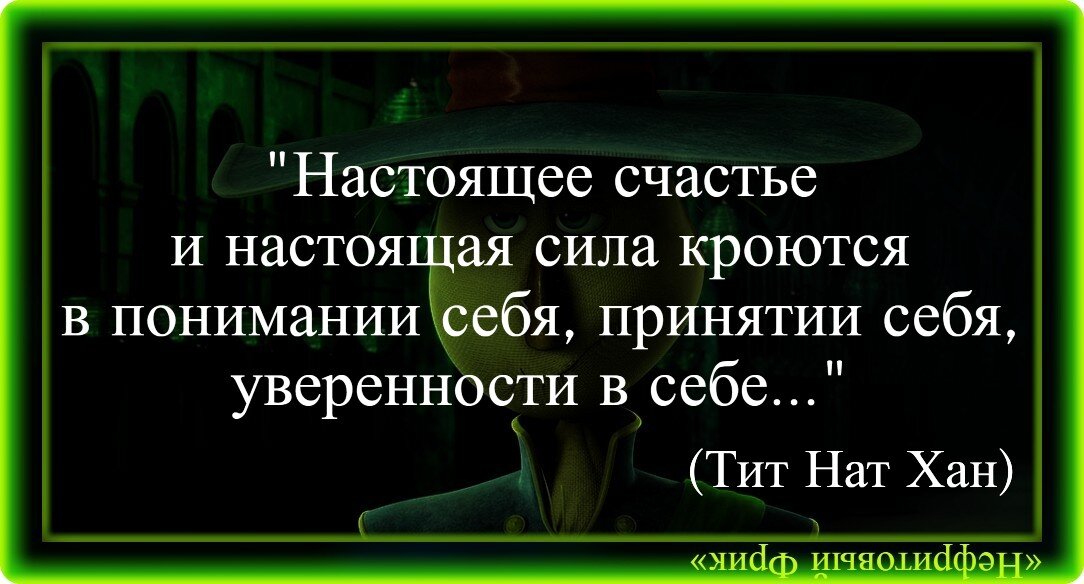 ЗАРОК, ОБЕЩАНИЕ. - 4 Буквы - Ответ на кроссворд & сканворд