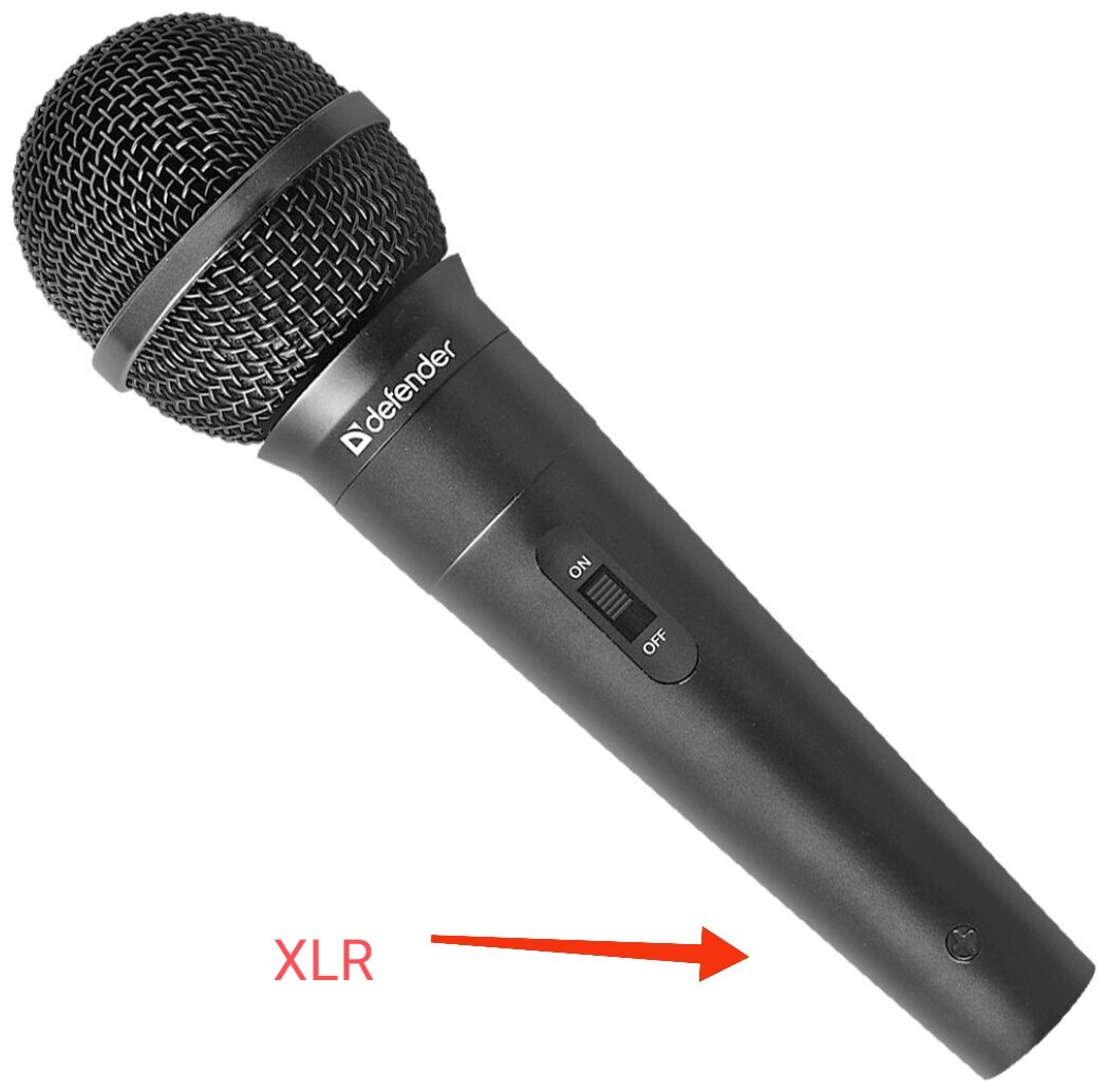 Вот такой микрофон.