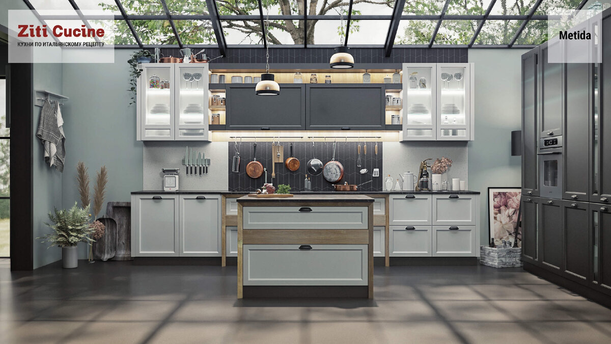Авторские права на фотографию принадлежат компании «Ziti Cucine»