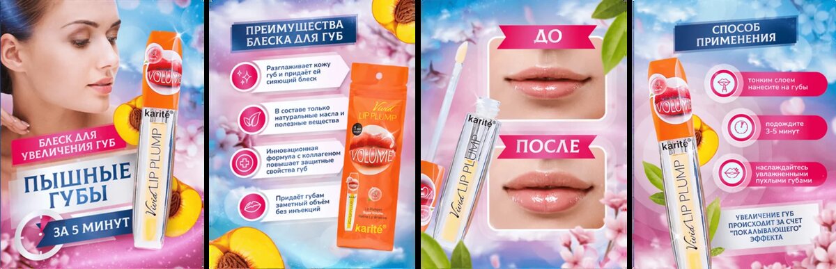 Дизайн карточек товаров (инфографика для маркетплейсов), дизайнер Дмитрия Сугак (студия ddesign.moscow)