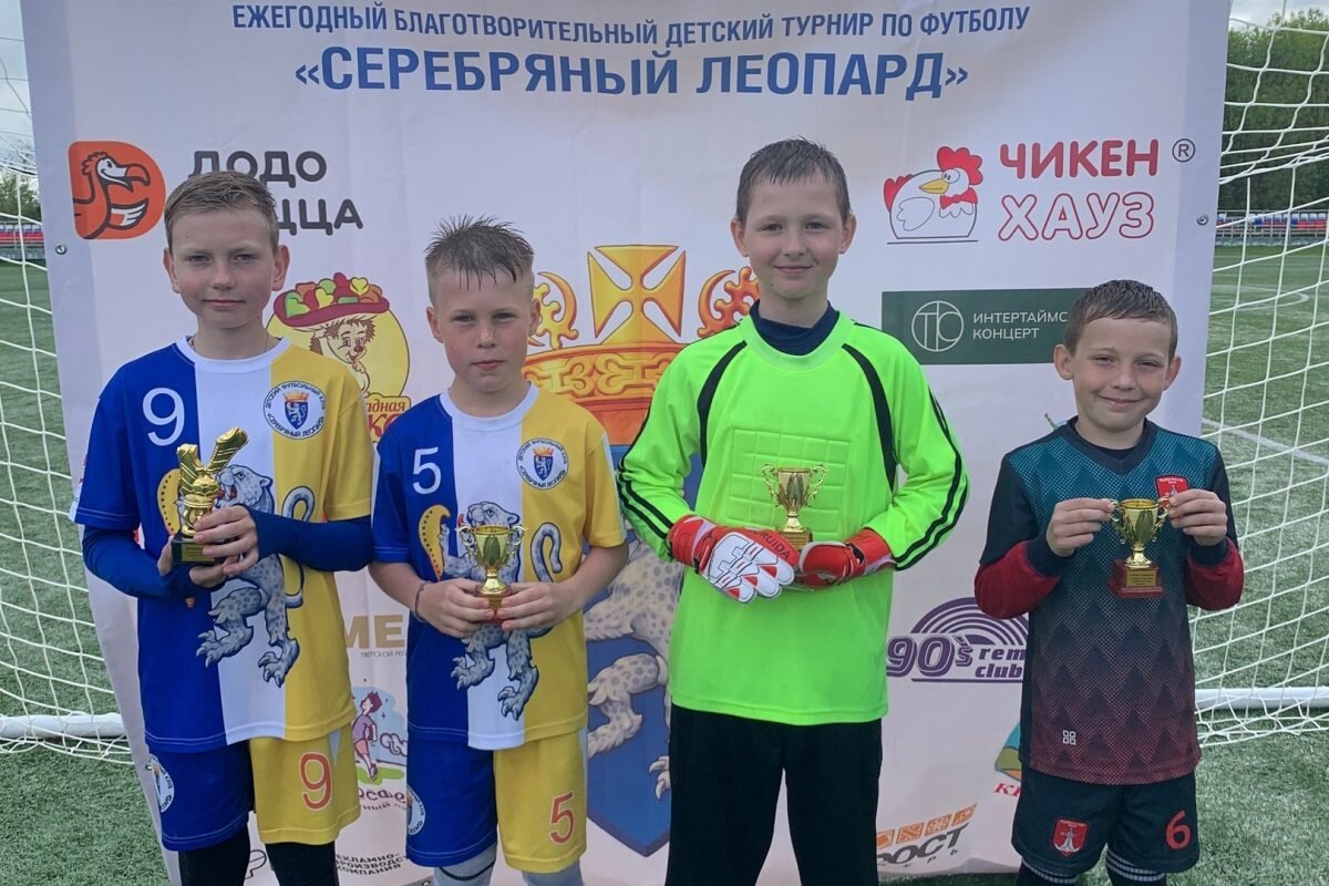 Благотворительный турнир по футболу. Трансляция самбо борцы за добро. Ребенок на матче спартака. Благотворительный турнир. Гольф турнир в нахабино.