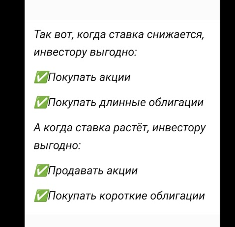 скрин автора