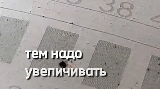 Илья Калашников | Лазером по Керамике? Волшебство Керамики - Вылепи ...