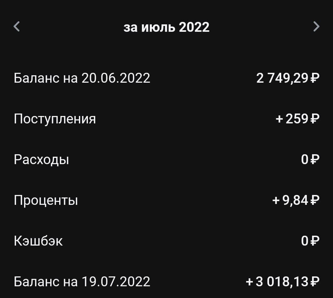 -1-3