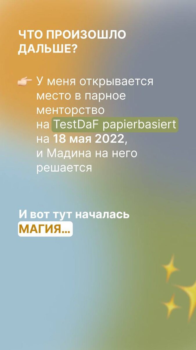 -2-3