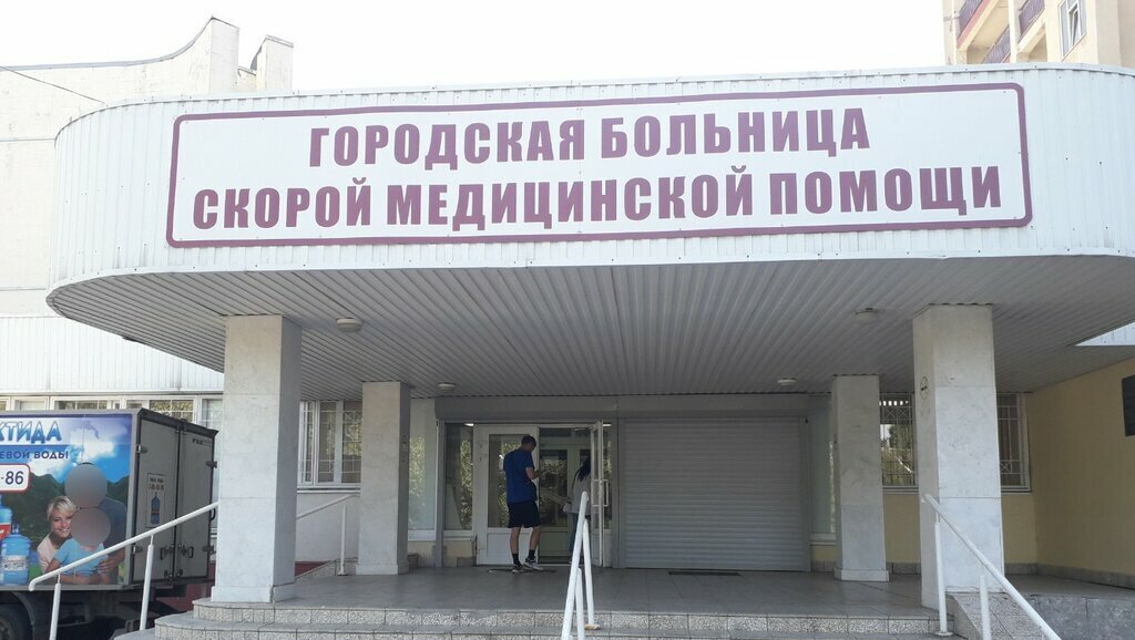     Экс-глава Ростовского областного суда может находиться либо в отделении кардиологии, либо в отделении токсикологии, пишут различные источники.