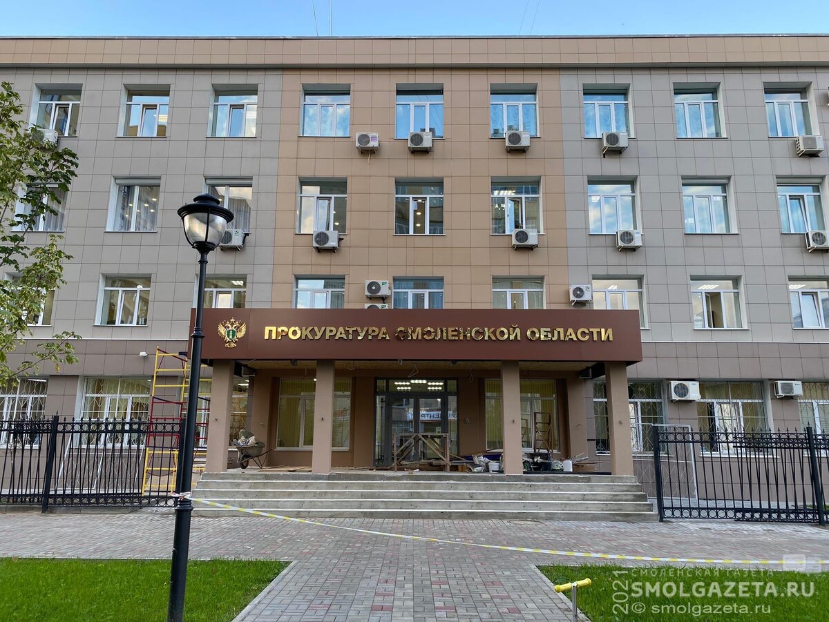 Фото: Мария Образцова