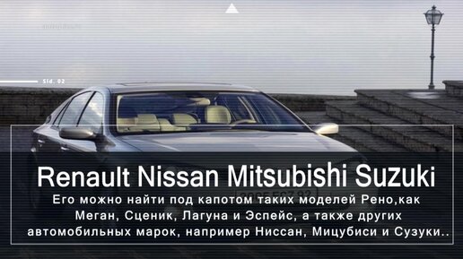 Комплект ремня ГРМ NISSAN (1680600Q0A) - описание, фото, аналоги