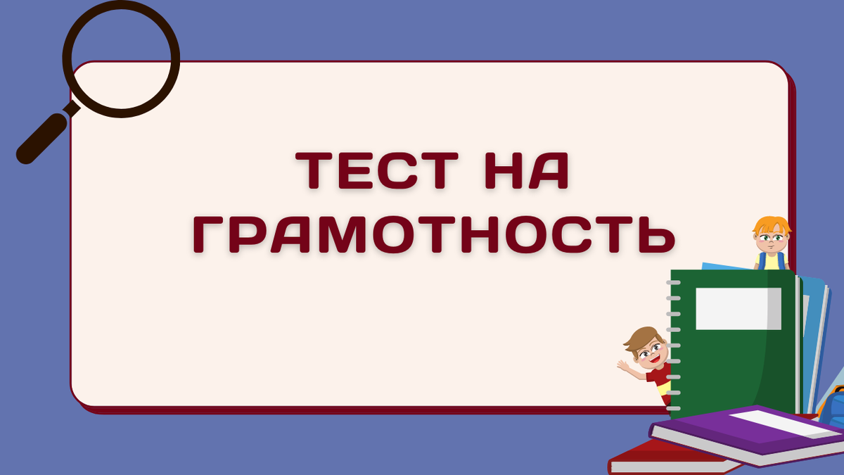 В начале было кофе. Лингвомифы, феминитивы, заимствования и другие поводы поломать копья в спорах о русском языке • Светлана Гурьянова