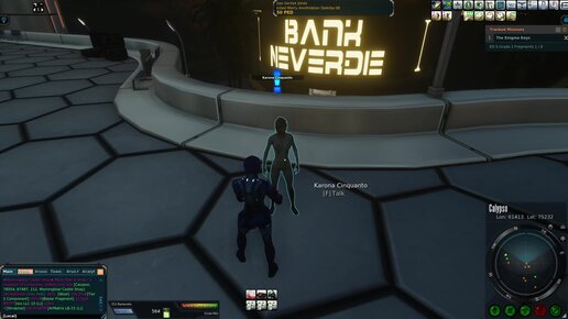 Entropy Remix Скачать | Дзен