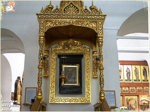 Переславль-Залесский, икона в стенах монастыря