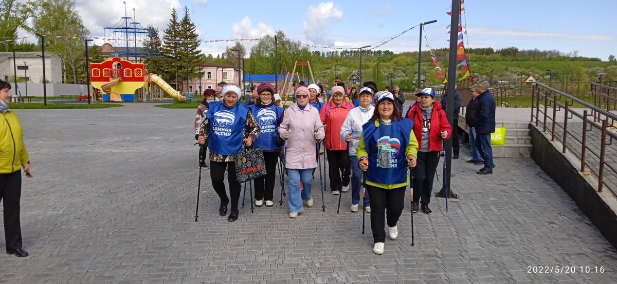 "Бодрость" шагает!