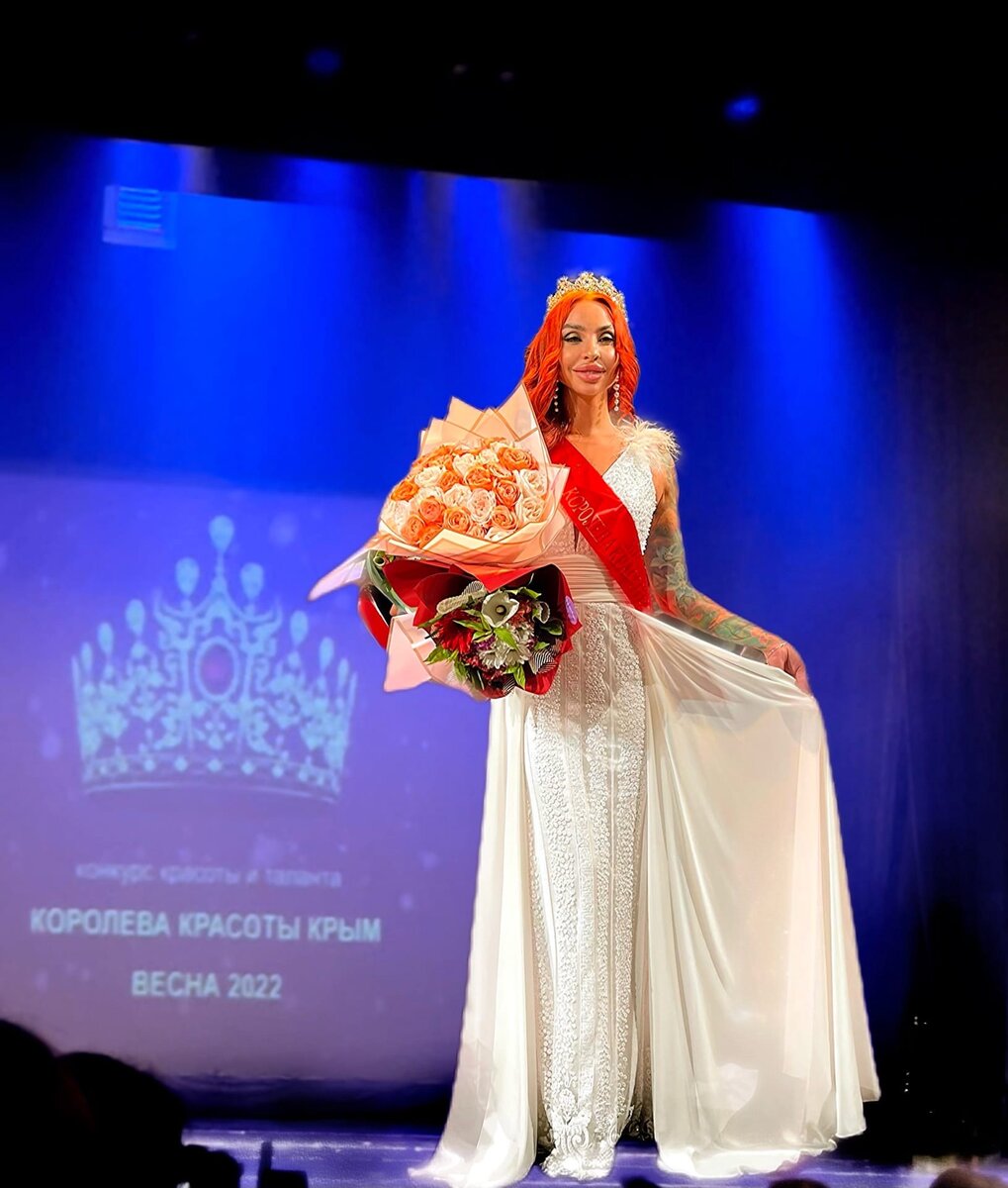 Победительница конкурса