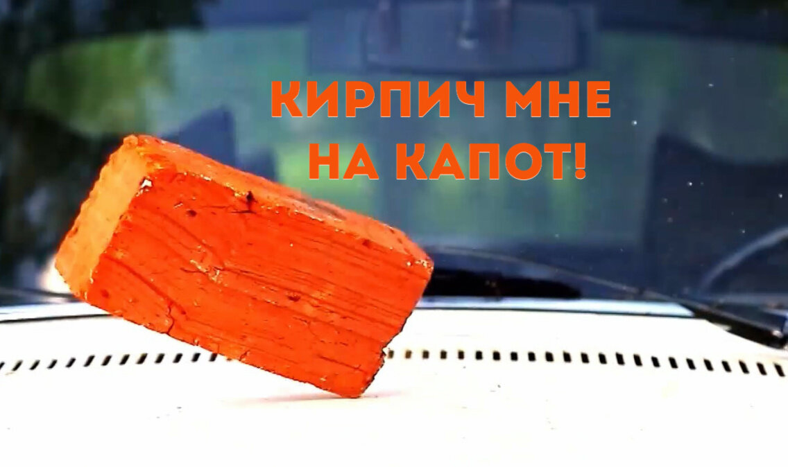 вам оставляли такое послание?