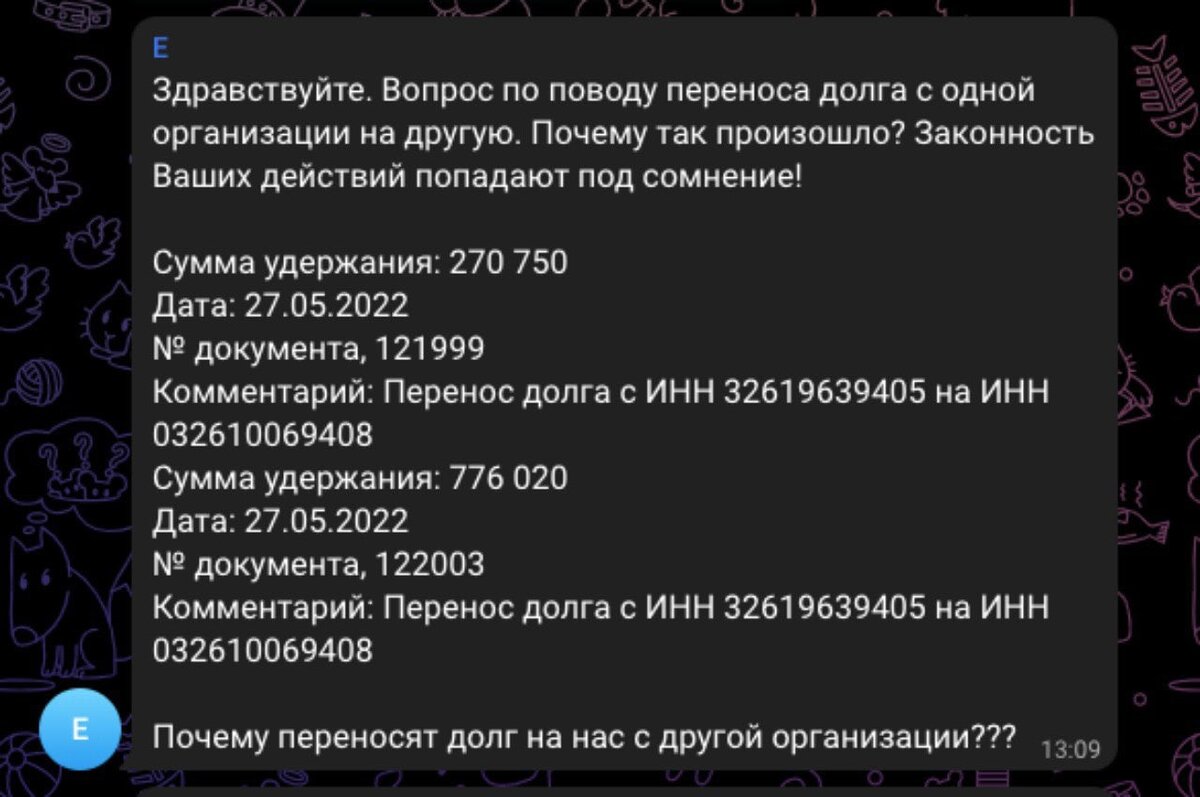 -2-2