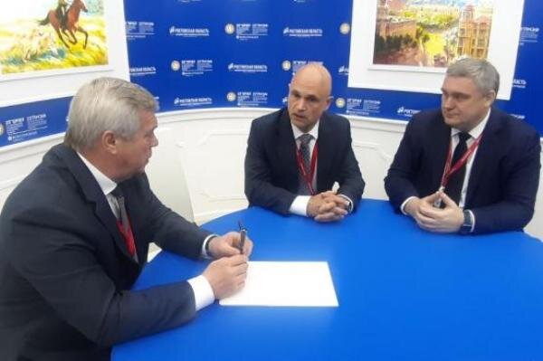 Источник фото: donland.ru 