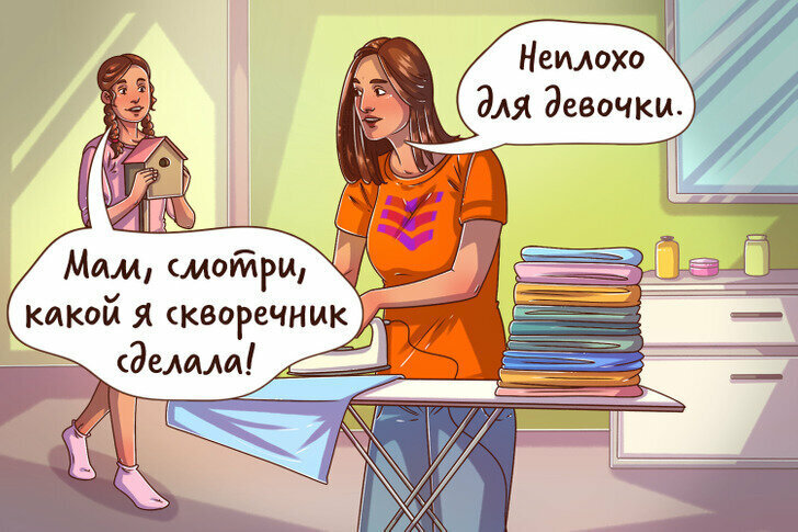 Добавьте описание