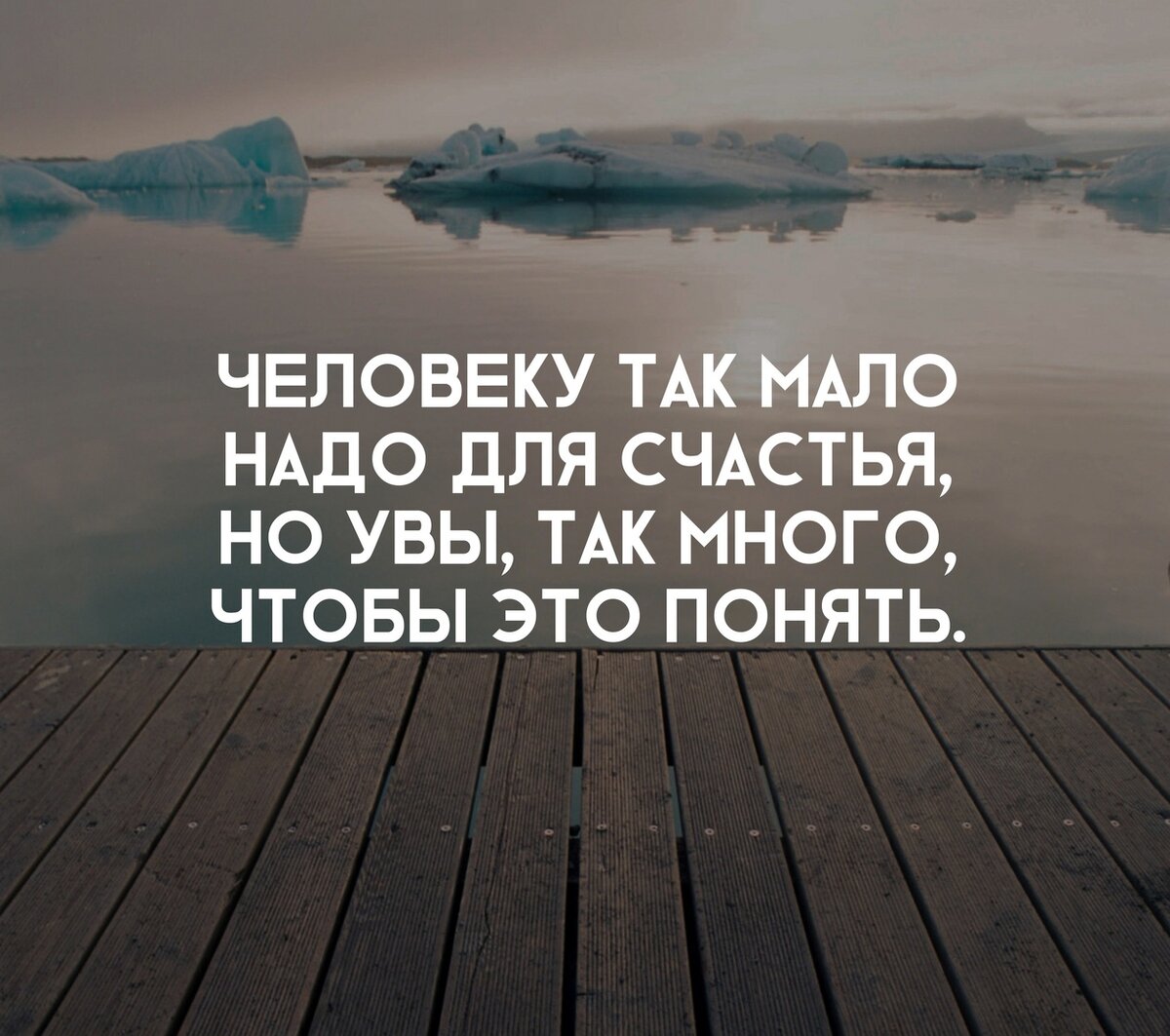 Фото взято из Интернета