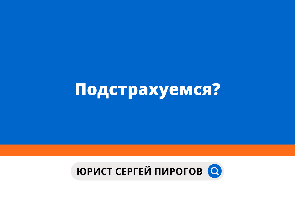 -1-2