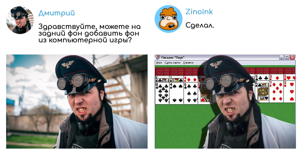 https://avatars.dzeninfra.ru/get-zen_doc/5102385/pub_62b4c84a3209e240835562e4_62b4c953e807153b41beea3c/scale_1200