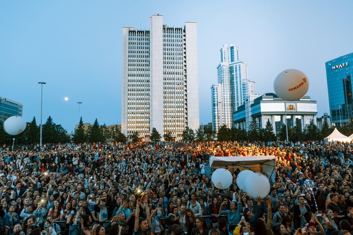 Фото с Ural Music Night 2018