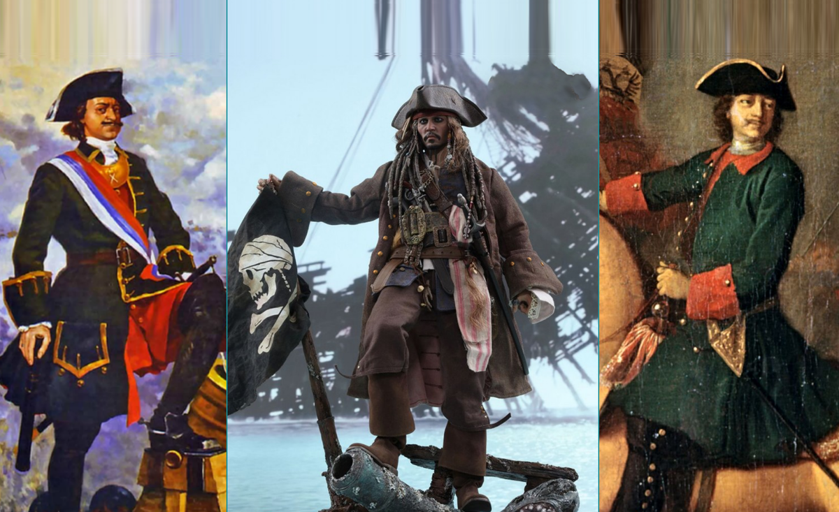 Пираты носили одежду модную тогда в европе и в России - в частности Треуголки